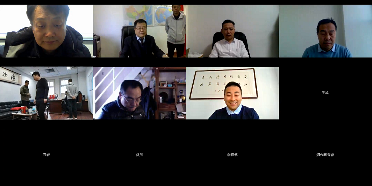 微信截圖_20201216163445.png