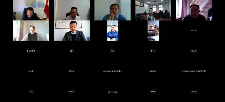 微信截圖_20201216163725.png