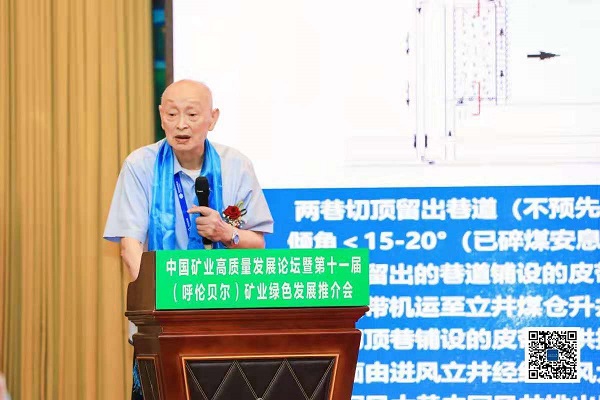 圖片2.jpg