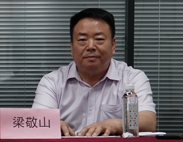梁敬山.jpg