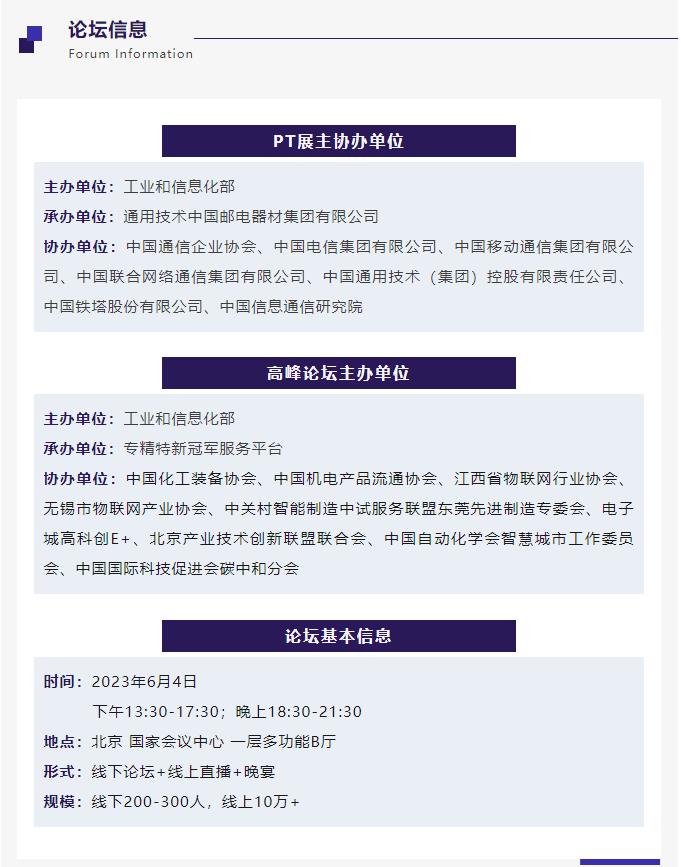 微信截圖5.jpg