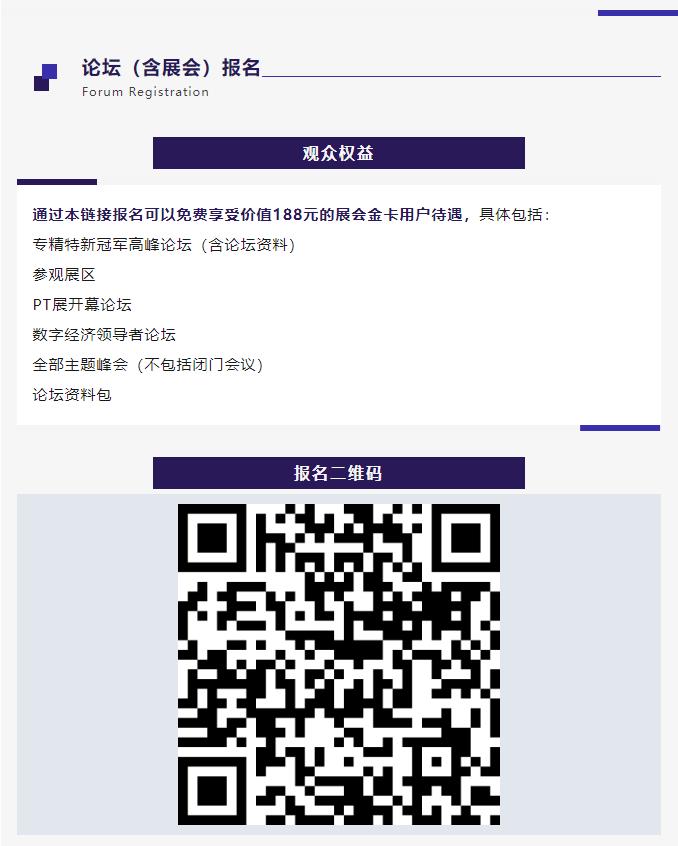 微信截圖7.jpg