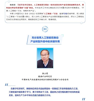 圖片2.jpg